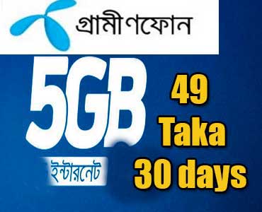 Gp-5gb-internet-offer-49-taka