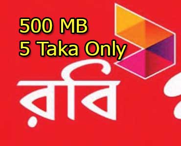 Robi-internet-offer-2019