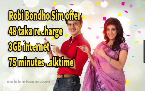 Robi-bondho-sim-offer-2019