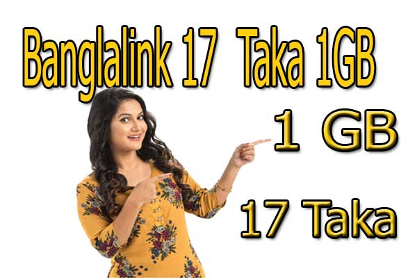 Bangallink-offer-internet,Banglalink-internet-offer-2019-,Banglalink-1GB-17-taka