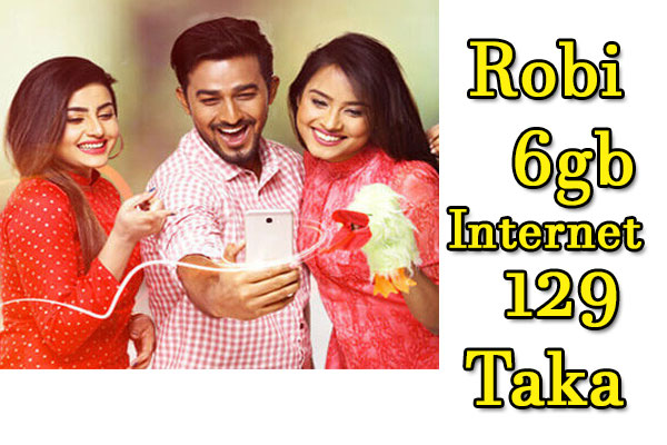 Robi-6gb-internet-offer-129-taka