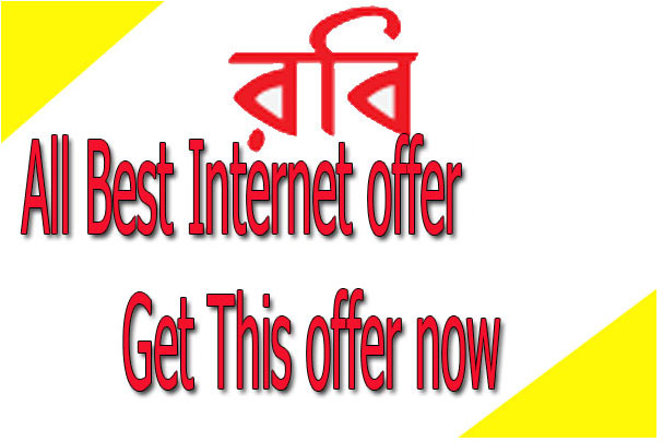 robi-internet-offer