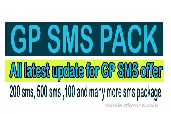 GP-SMS-pack-2020