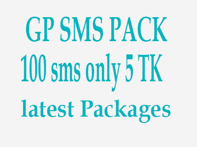 GP SMS PACK 2020