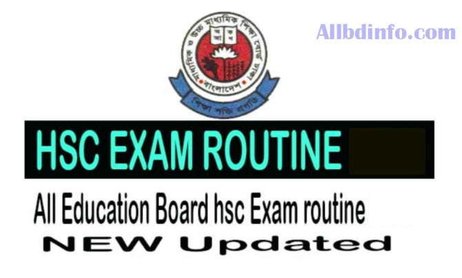 hsc-exam-routine
