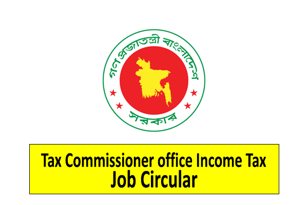 tax-job-circular