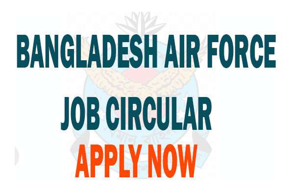 Bangladesh-air-force-job-circular-bangladesh-biman-bahene-job-circular