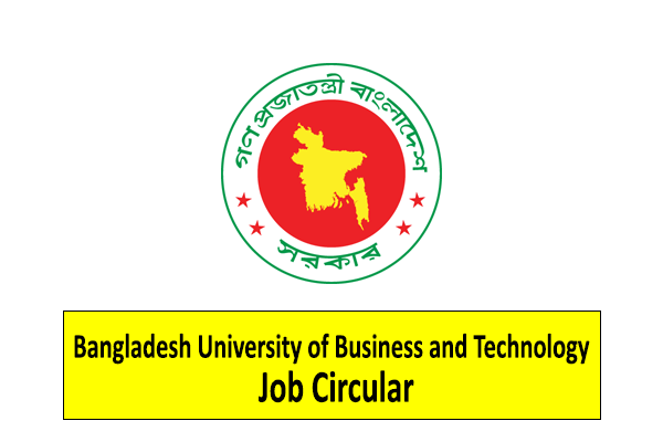 BUBT JOB CIRCULAR