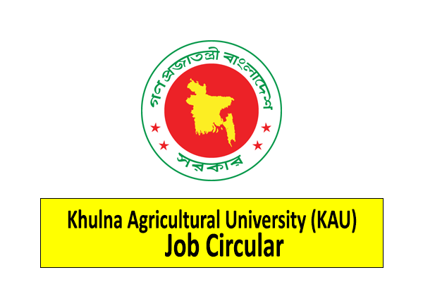 Khulna Agricultural University KAU Job Circular new