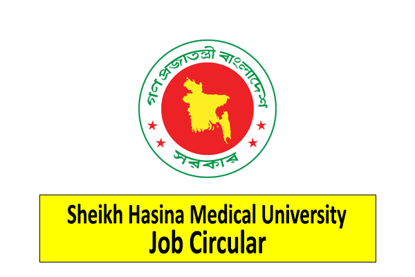 Sheikh Hasina Medical University