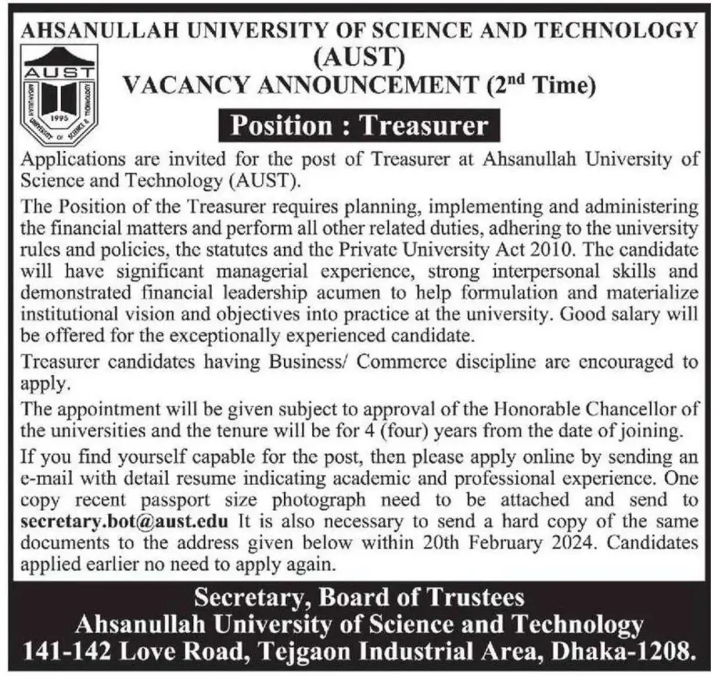 ahsanullah-university-of-science-and-technology