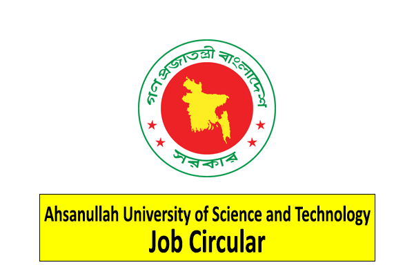 ahsanullah-university-of-science-and-technology