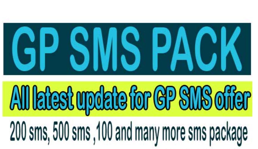 GP SMS Pack